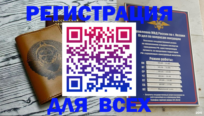 форма 3 в Жирновске